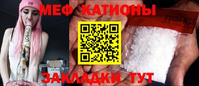 СК Лесосибирск