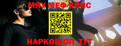 СК Лесосибирск