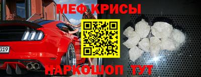 соль курить ск Ливны