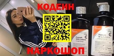 СК Лесосибирск