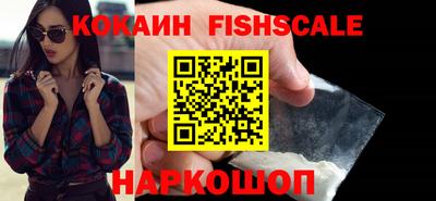 соль курить ск Ливны