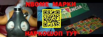 СК Лесосибирск