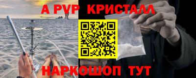 СК Лесосибирск