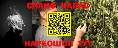 СК Ликино-Дулёво