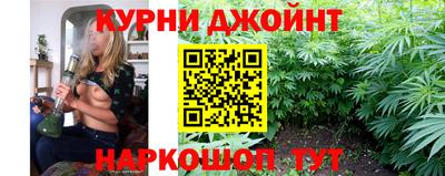 соль курить ск Ливны