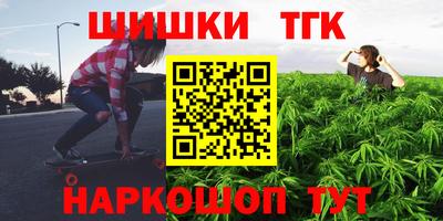 СК Ликино-Дулёво