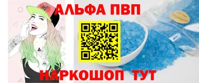СК Ликино-Дулёво