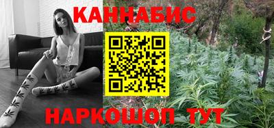 СК Ликино-Дулёво