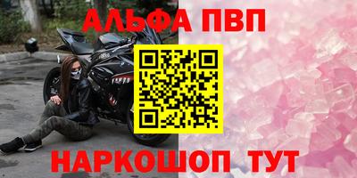 СК Ликино-Дулёво