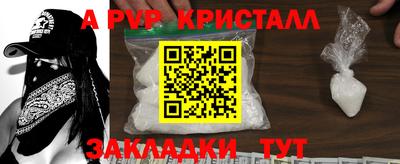 СК Лесосибирск