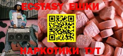 СК Ликино-Дулёво