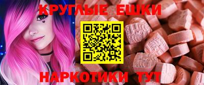 СК Ликино-Дулёво