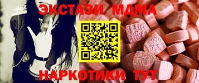 СК Ликино-Дулёво