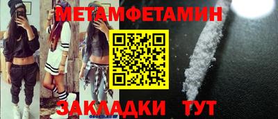 СК Лесосибирск