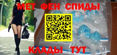 соль курить ск Ливны