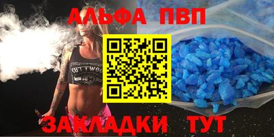 СК Ликино-Дулёво