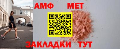 СК Лесосибирск