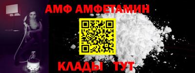 СК Лесосибирск