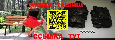 СК Ликино-Дулёво