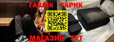 СК Лесосибирск