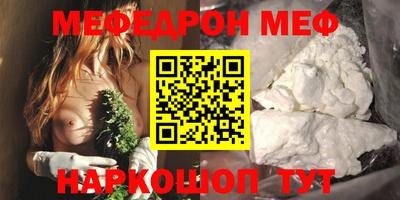 СК Ликино-Дулёво