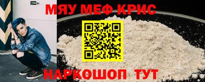 СК Ликино-Дулёво