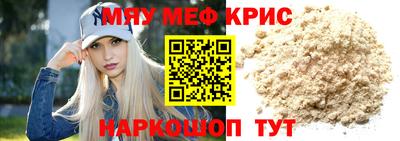 СК Лесосибирск